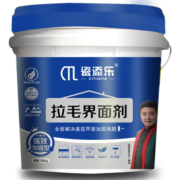 微信圖片_20210825151249.jpg