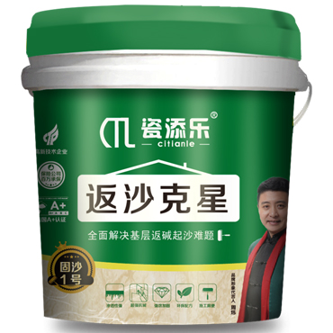 微信圖片_20210825151309.jpg