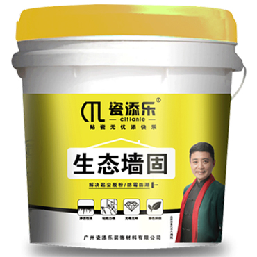 微信圖片_20210825151255.jpg