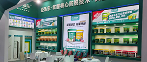 37屆佛山陶博會：瓷添樂超國標5倍品質(zhì)，核心技術領跑瓷磚粘貼系統(tǒng)，與您共享財富新風口