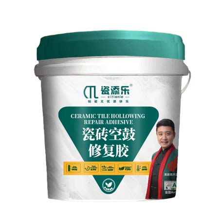 解決瓷磚空鼓問題，免砸磚